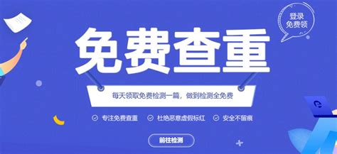 北京工商登记申请平台名称查询指南-南昌工商注册代理机构