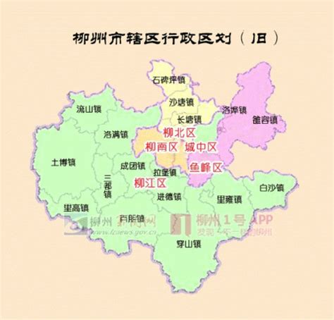 大数据看柳州 哪个城区最牛?-柳州搜狐焦点
