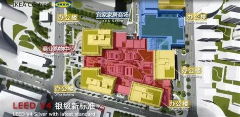 上海宜家荟聚中心商业综合体设计赏析_办公楼