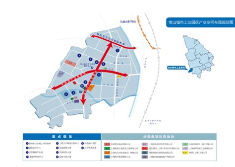 上海宝山城市工业园区-工业园网