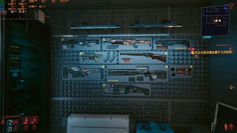 《赛博朋克2077》V家中储藏室可展示武器获得方法分享 枪械收集攻略_左墙与右墙武器一览-超能街机