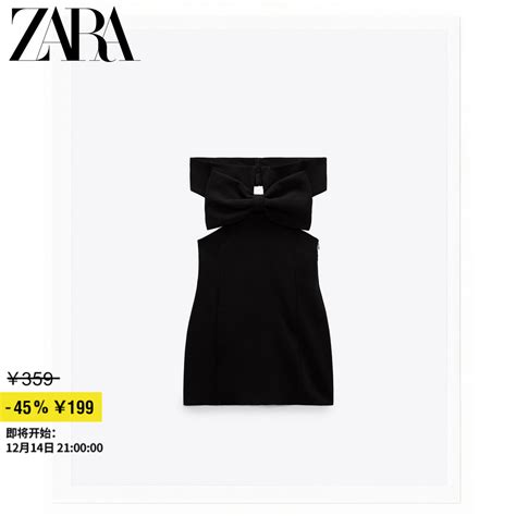 史上最全ZARA、优衣库、HM、GAP打折攻略！东莞女快收好！ 流行东莞-PoPDG.com