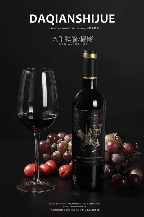 闻香——18种酿酒葡萄的主要香气一览图：葡萄酒资讯网论坛（bbs.winesinfo.com）