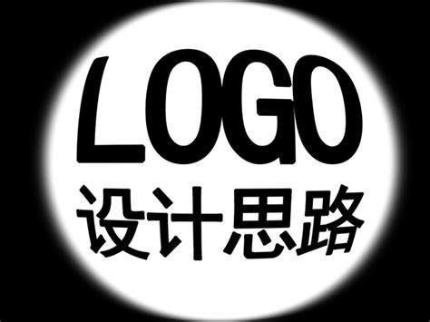 网络公司企业logo设计|平面|Logo|椰橙_原创作品-站酷(ZCOOL)