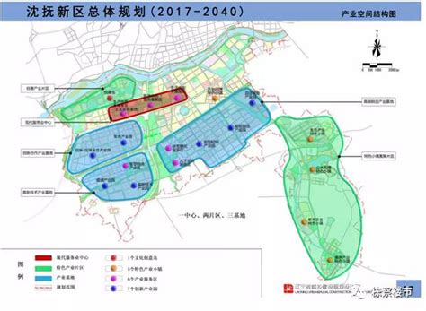 中德沈阳高端装备制造产业园总体规划_2016中国城市规划年会-规划60年：成就与挑战