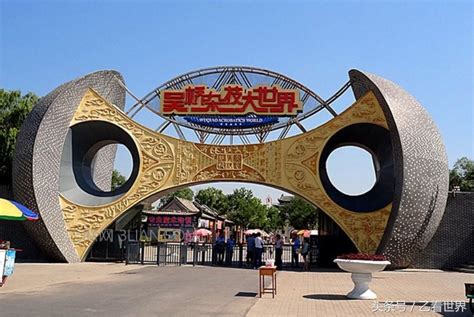 沧州商城-经济分站