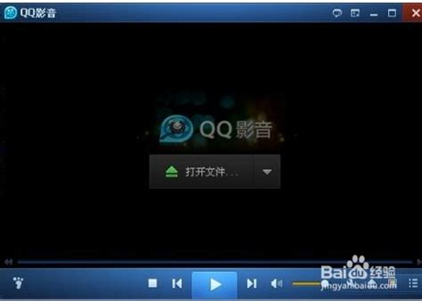 potplayer播放器官网下载-PotPlayer视频播放器1.7.21486 官方中文版-东坡下载