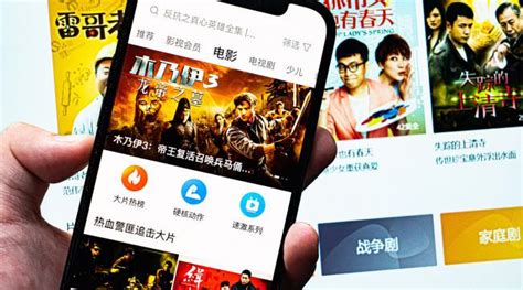 能看日剧的app有哪些2022 最全的能看日剧的app_豌豆荚