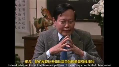 在世物理学家第一人，35岁就获得了诺贝尔奖，杨振宁有多伟大？