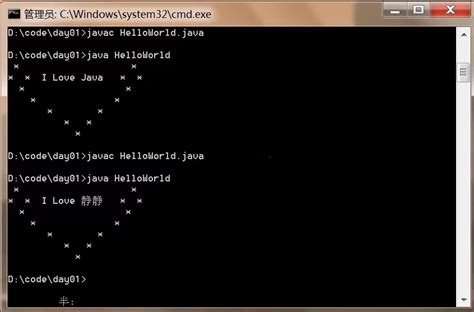java中怎么从键盘连续输入数据,存入不同的变量中-ZOL问答