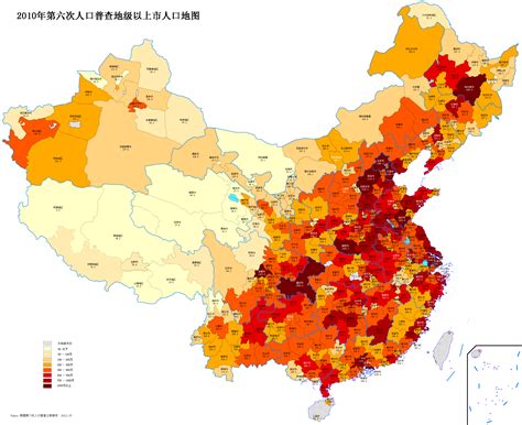 中国哪些城市的人口密度大-中国人口密度最大和最小的城市分别是哪个？