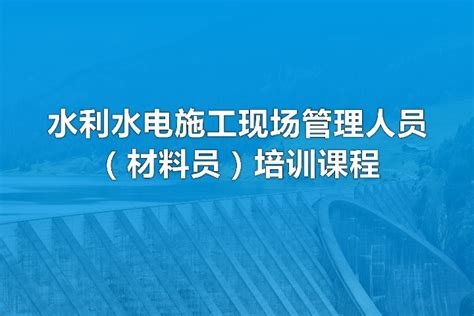 中国能建设计承建世界首台66万千瓦超临界循环流化床机组投运