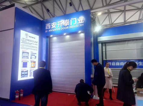 2019年上海亚洲国际门窗展会-西安开泰门业有限公司