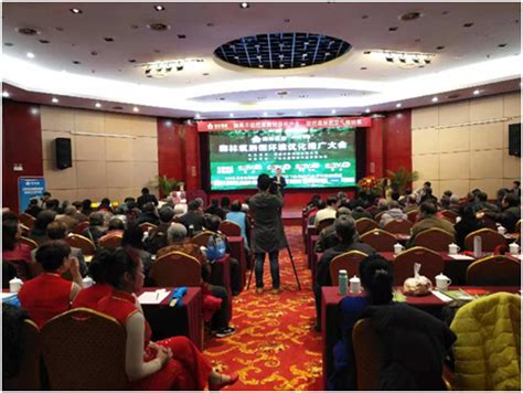 一桶天下涂料微环境优化推广大会西安站隆重举行-中国建材家居网