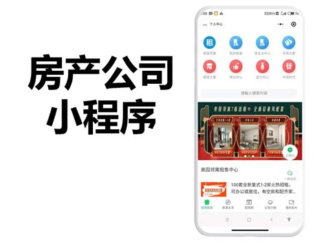 鹤城在线最新版app下载-齐齐哈尔鹤城在线app便民服务下载v4.4.1 官方安卓版-单机100网
