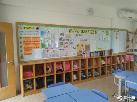 班级文化墙面装饰教室布置学习园地展示墙贴纸公告栏高中小学创意-泡美丽(paomeili.com)