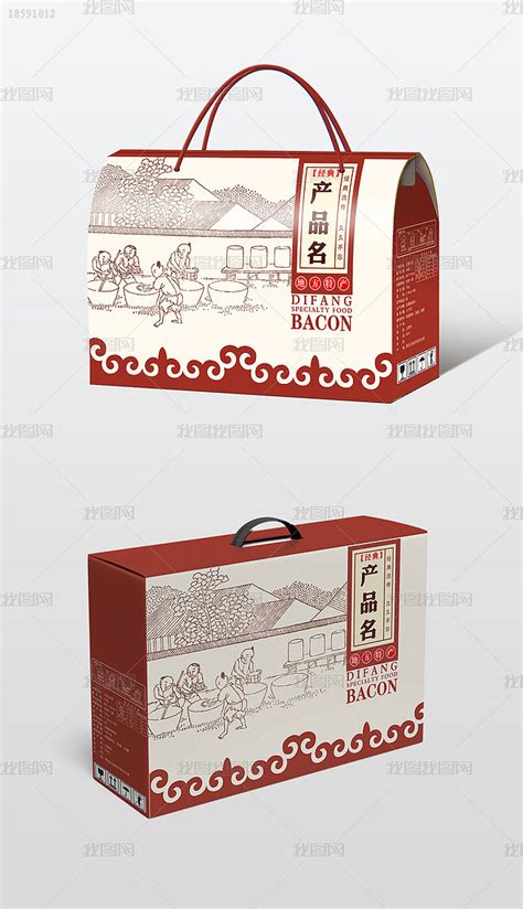 土特产包装盒、礼盒手提盒、喜庆、乡村风情|平面|包装|sy736353019 - 原创作品 - 站酷 (ZCOOL)