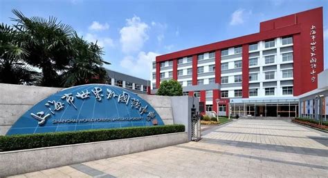 上海国际学校排名，2022年中国国际学校综合实力百强