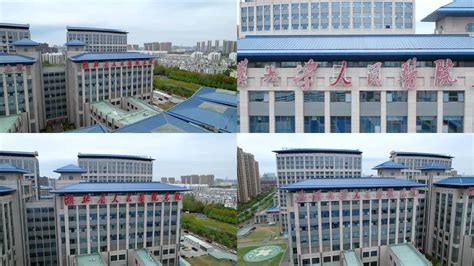 武汉大学人民医院成功安装PEM心理健康管理系统