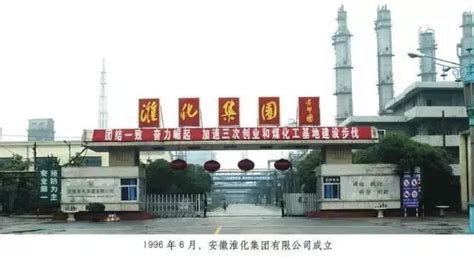 越南宁平（煤头）化肥厂工程-广西建工集团官方网站