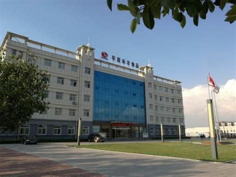 中心简介-邯郸工业设计创新中心