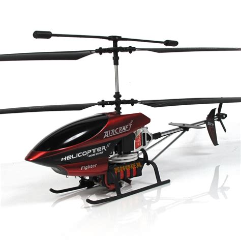 遥控感应直升飞机室内儿童玩具可充电悬浮飞行器无人直升机-爱尚玩具专营店-爱奇艺商城