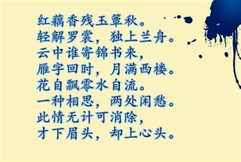十首古诗词告诉你，思念无处不在 中国人最新四大病种！人人不能幸免！_白居易_李白_杜甫