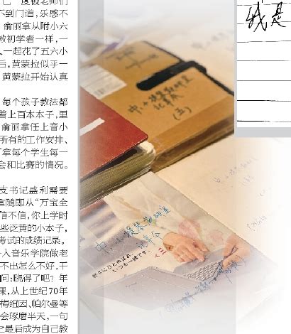 沈腾王琦宣布领证 结束12年爱情长跑(图)_手机新浪网