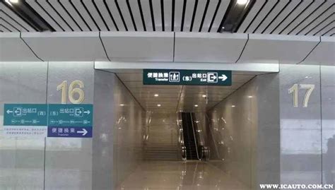 南京南站20分钟换乘来得及吗？南京南站内换乘要多久？_车主指南