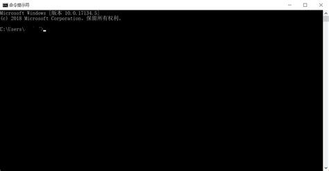 COmmand 的图像结果