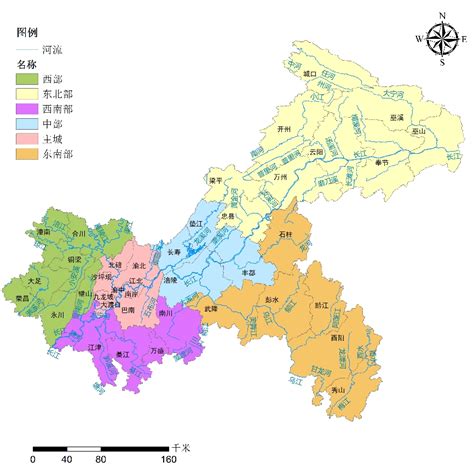 重庆区县分块填色地图2017 PPT模板_word文档在线阅读与下载_无忧文档