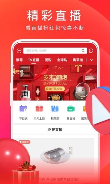 购物app|UI|APP界面|LI丨XIN - 原创作品 - 站酷 (ZCOOL)