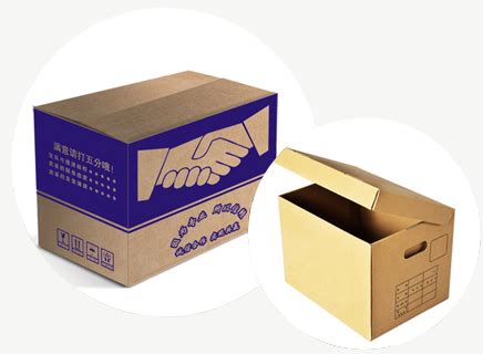 黄山纸箱_黄山纸箱_黄山纸箱-昆山顺瑞包装材料有限公司