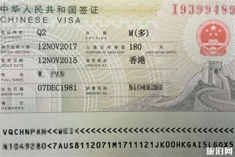 日本对中国游客开启网上签证2019 日本单次赴日旅游签证网上能办理吗_旅泊网