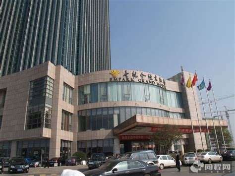 世纪城物业办公室_北京同州建设有限公司