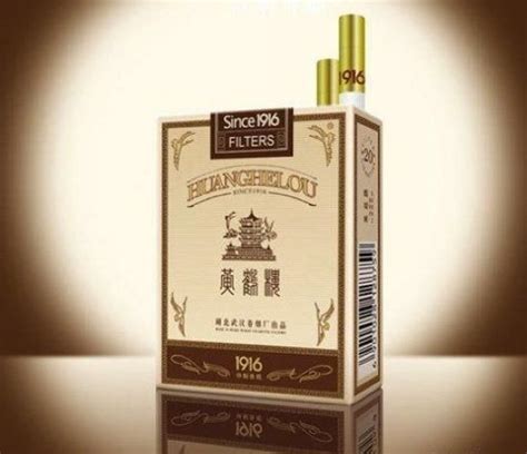 中国十大最贵香烟 最贵的香烟3万一条-参展网