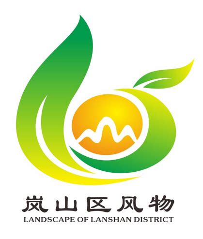 关于岚山-岚山环保科技（上海）有限公司-