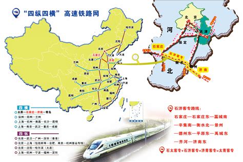 火车路线图图片