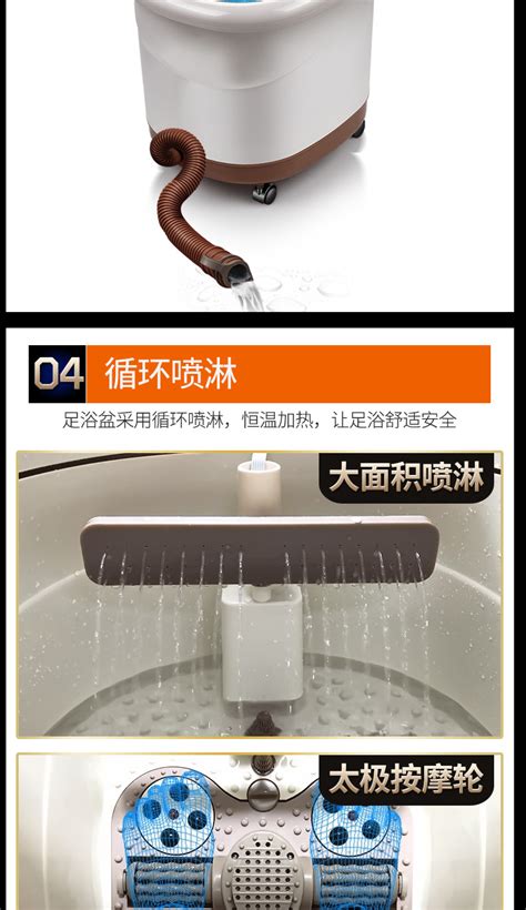 奥赛278K足浴盆全自动按摩洗脚盆足浴器电动加热泡脚桶足疗标准款-阿里巴巴