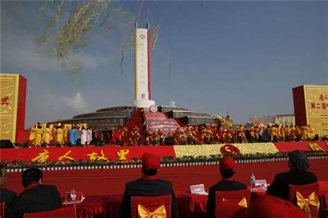 第九届中原（固始）根亲文化节期间吴氏宗亲活动剪影