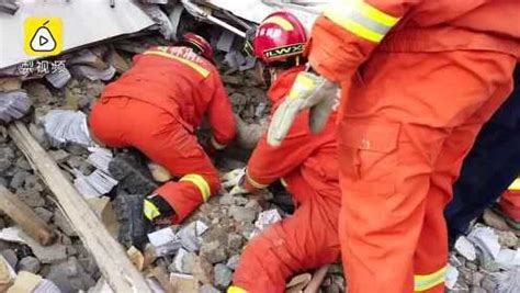 吉林白城办公楼倒塌事故搜救已结束，导致5人死亡4人伤情稳定_腾讯视频