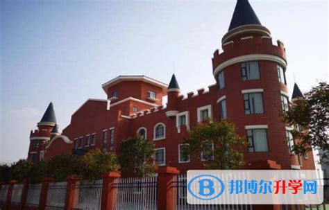 北京王府国际学校2022年10月29、30日校园开放日免费预约