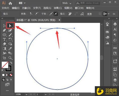 wps怎么把图片变成圆形_360新知