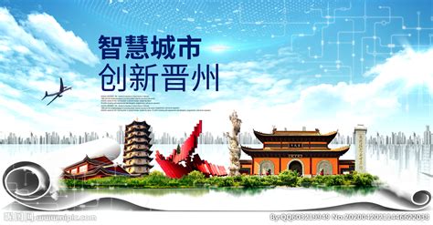 河北晋州：农旅融合助推乡村振兴-人民图片网