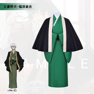 文豪野犬人设图福泽谕吉图片 文豪野犬人设图福泽谕吉图片