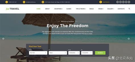 旅游类网站制作，攻略及自由行和会员中心页面设计|平面|品牌|lv绿萝 - 原创作品 - 站酷 (ZCOOL)