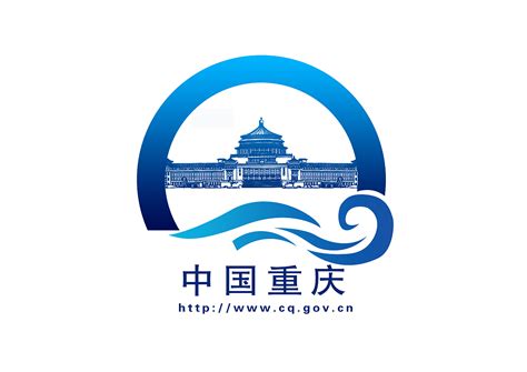 重庆市渝北区档案馆2022年部门决算公开_重庆市渝北区人民政府