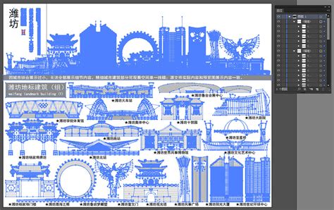 潍坊,建筑园林,设计素材,设计模板,汇图网www.huitu.com