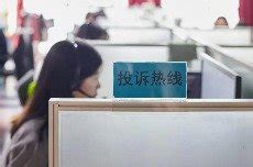 “信酬制”物业服务模式在南昌莱蒙都会落地 - 中国网