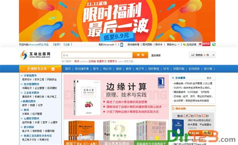 China-Pub 新书预订_xamrin android china-pub 书-CSDN博客